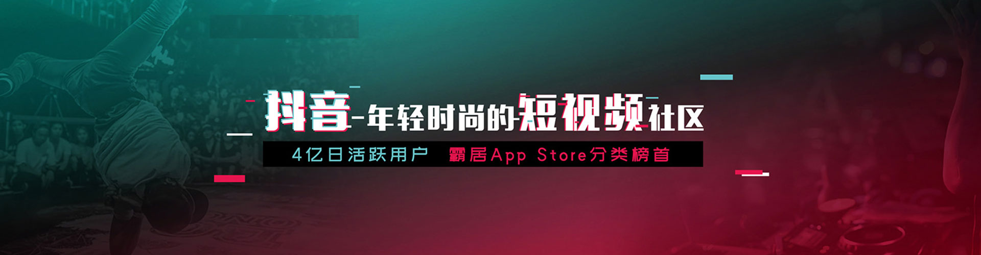 驻马店知乎信息流