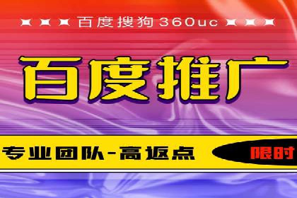 知乎信息流广告投放的转化率提升案例